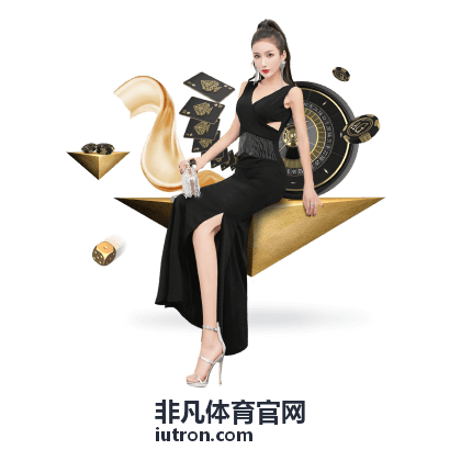 非凡体育官网企业挑战赛团队在户外场地进行接力比赛